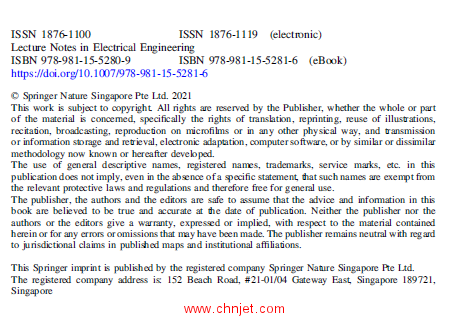 《Proceedings of the 11th National Technical Seminar on Unmanned System Technology 2019：NUSYS’19》 ...