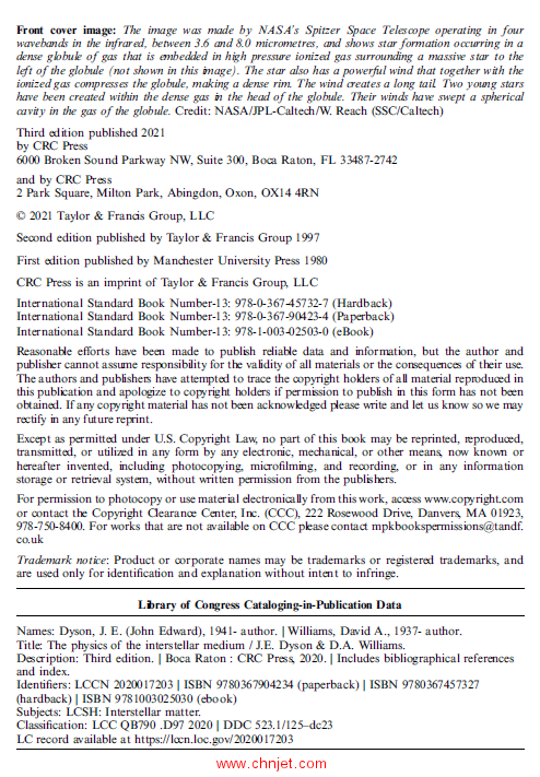 《The Physics of the Interstellar Medium》第三版