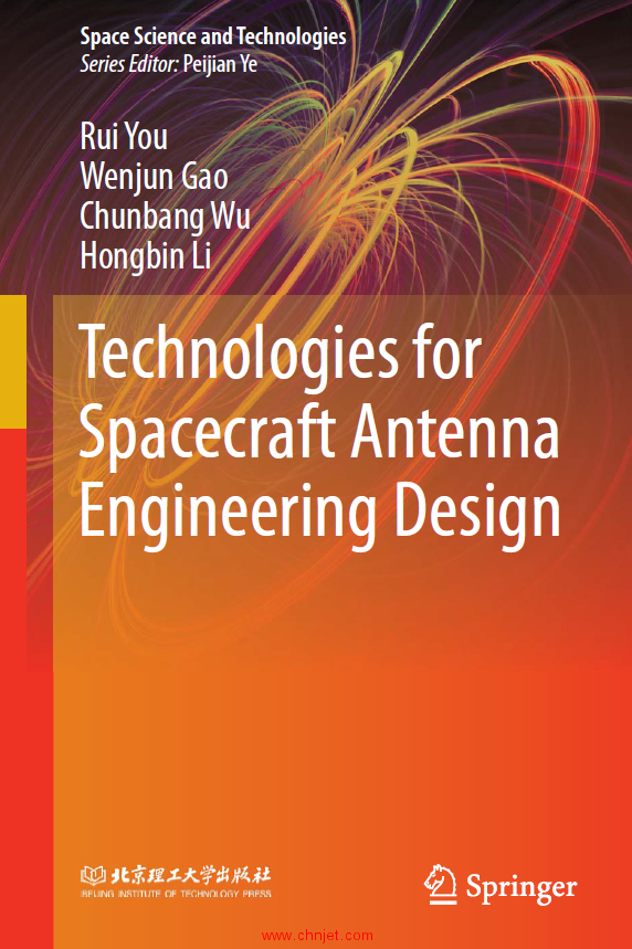 《Technologies for Spacecraft Antenna Engineering Design》