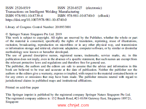 《Transactions on Intelligent Welding Manufacturing》第二卷 2018年