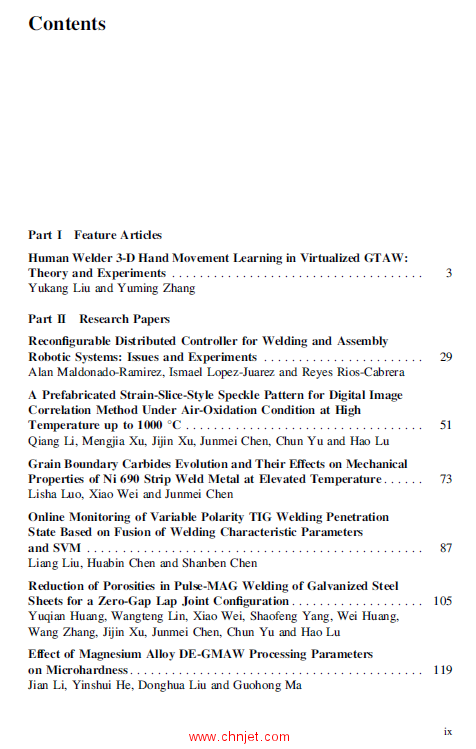 《Transactions on Intelligent Welding Manufacturing》第二卷 2018年