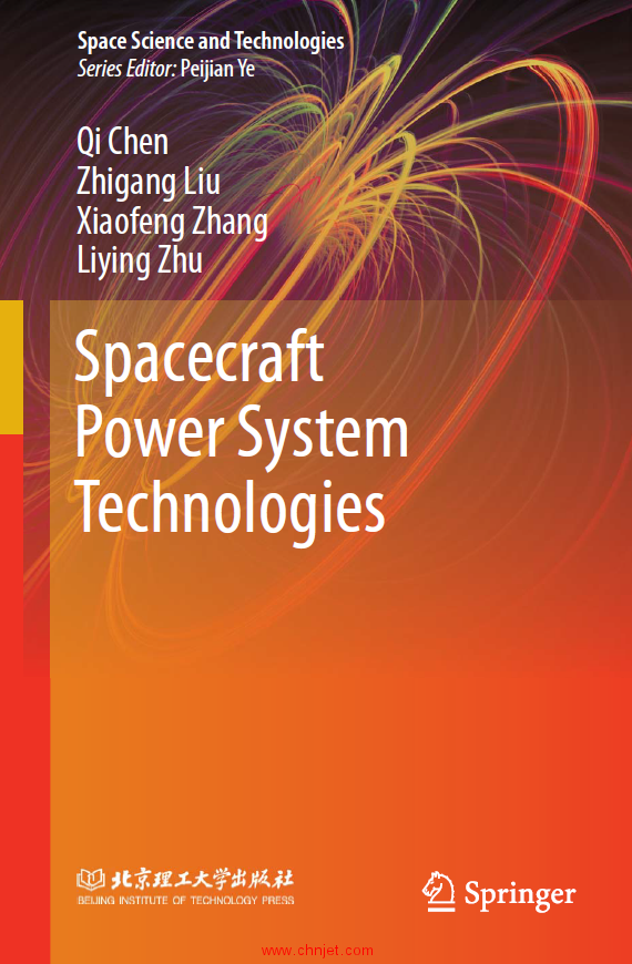 《Spacecraft Power System Technologies》