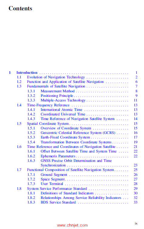 《Satellite Navigation Systems and Technologies》