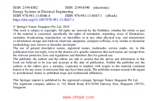 《Compact Size Wireless Power Transfer Using Defected Ground Structures》