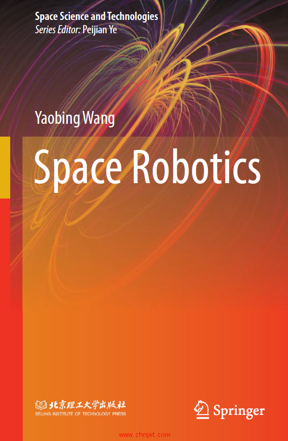 《Space Robotics》