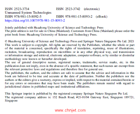 《Environmental Perception Technology for Unmanned Systems》