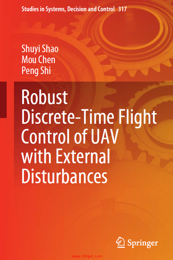 《Robust Discrete-Time Flight Control of UAV with External Disturbances》