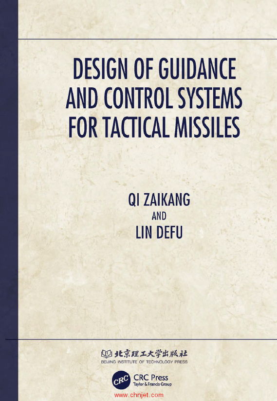 《Design of Guidance and Control Systems for Tactical Missiles》