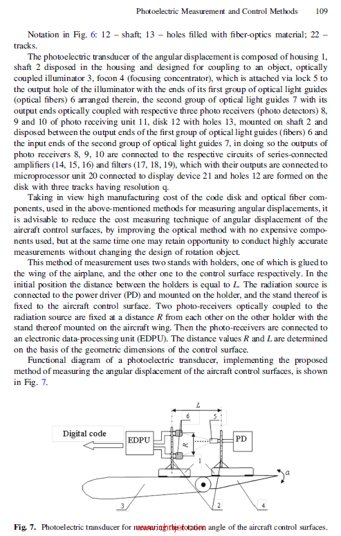 《Integrated Computer Technologies in Mechanical Engineering - 2020：Synergetic Engineering》