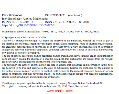 《Potential Method in Mathematical Theories of Multi-Porosity Media》