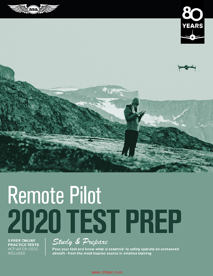 《Remote Pilot Test Prep 2020: Study & Prepare》