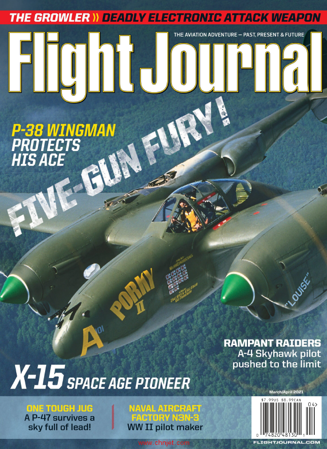 《Flight Journal》2021年3-4月