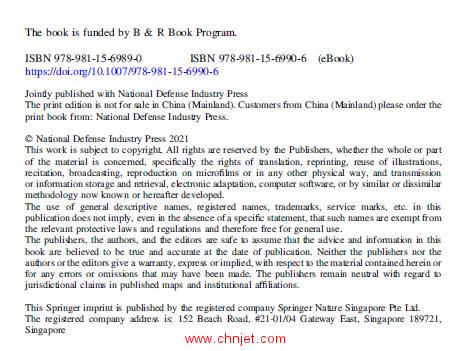 《Guidance, Navigation,and Control for Spacecraft Rendezvous and Docking:Theory and Methods》