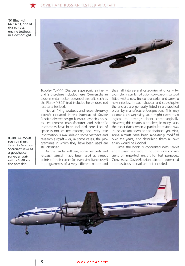 《Soviet and Russian Testbed Aircraft》