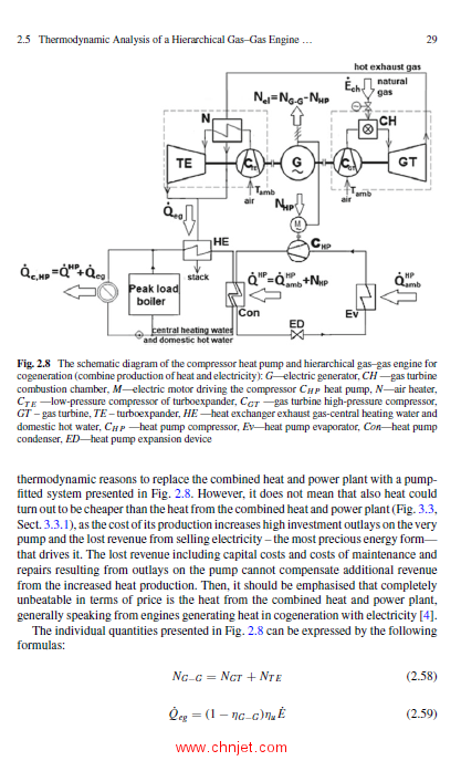 《Hierarchical Gas-Gas Systems：Thermal and Economic Effectiveness》