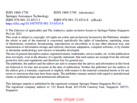 《Theoretical Foundations of Radar Location and Radio Navigation》