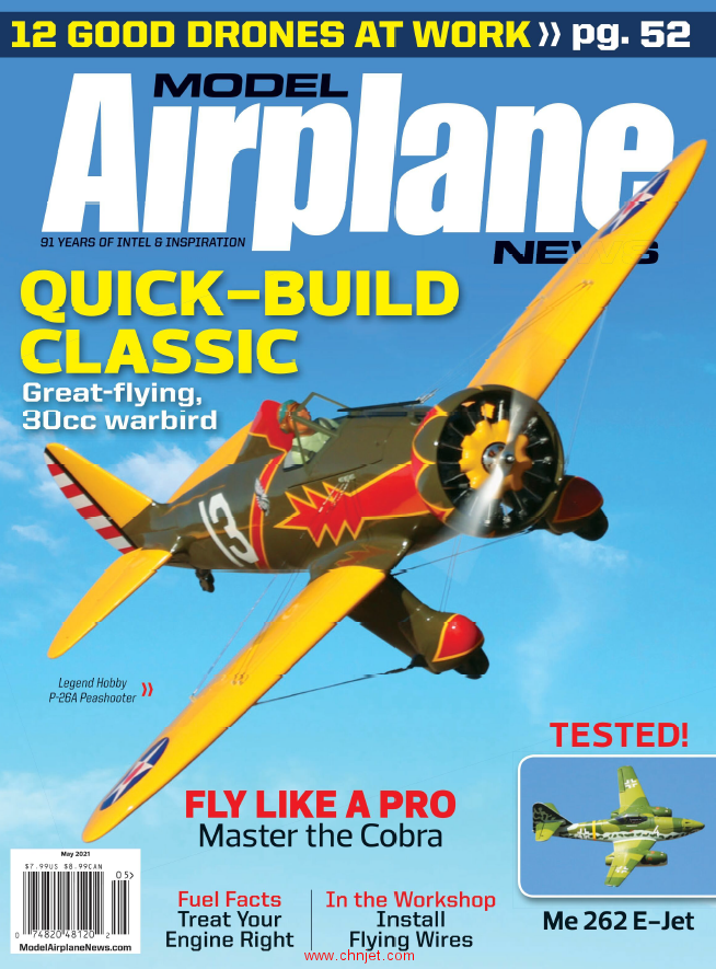 《Model Airplane News》2021年5月