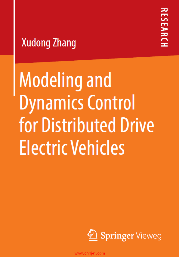 《Modeling and Dynamics Control for Distributed Drive Electric Vehicles》