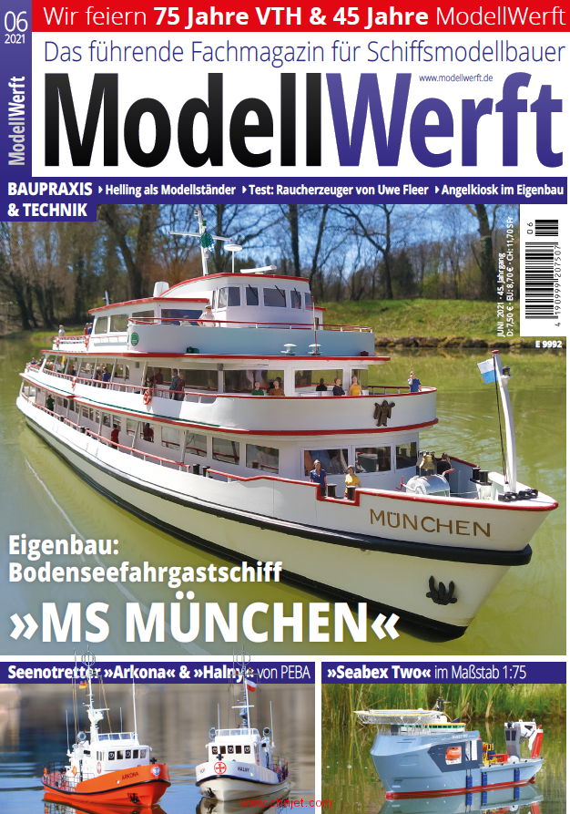 《Modellwerft》2021年6月