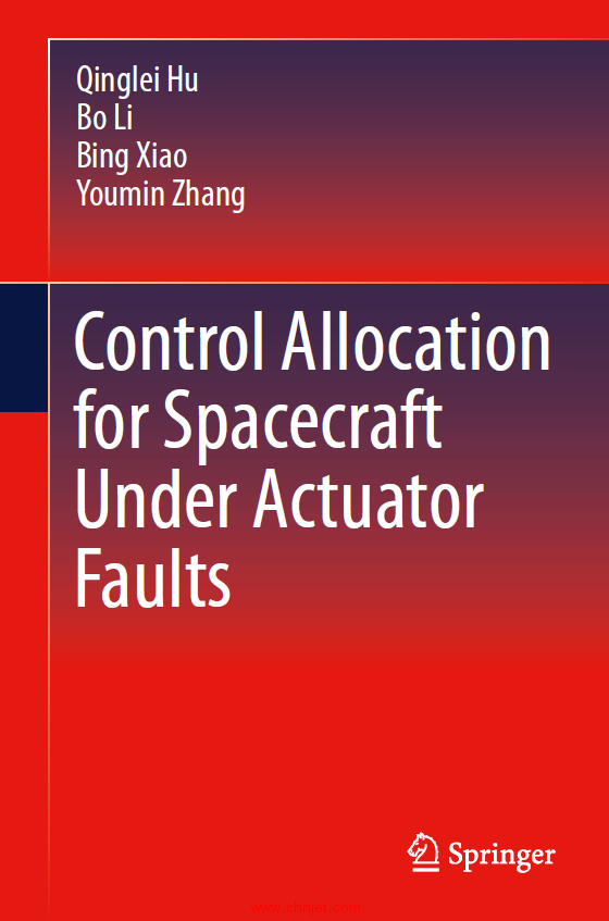 《Control Allocation for Spacecraft Under Actuator Faults》