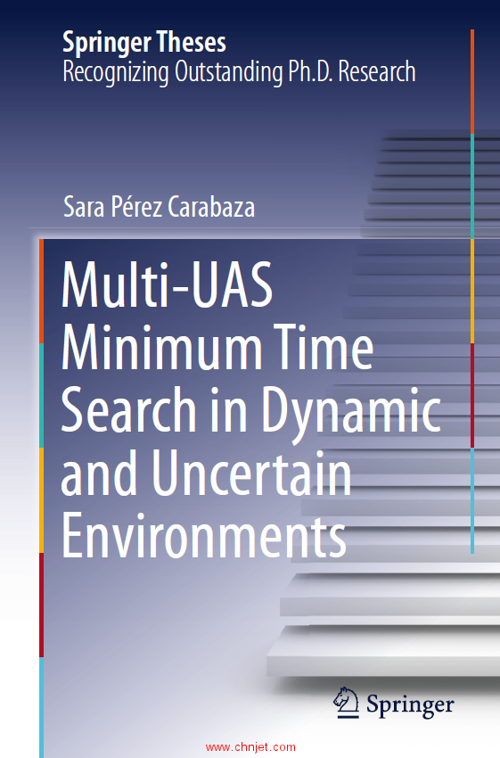 《Multi-UAS Minimum Time Search in Dynamic and Uncertain Environments》