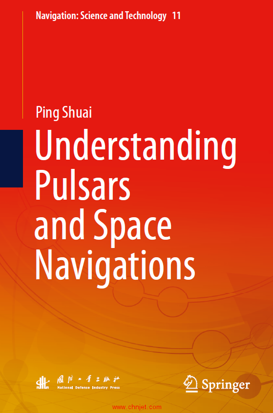 《Understanding Pulsars and Space Navigations》