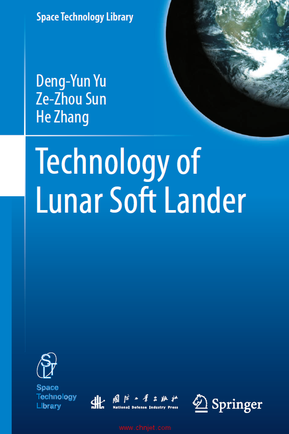 《Technology of Lunar Soft Lander》