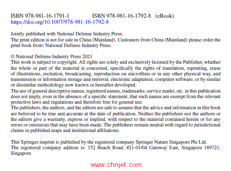 《Reliability Modelling and Optimization of Warm Standby Systems》