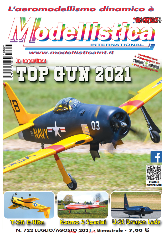 《Modellistica International》2021年07-08月