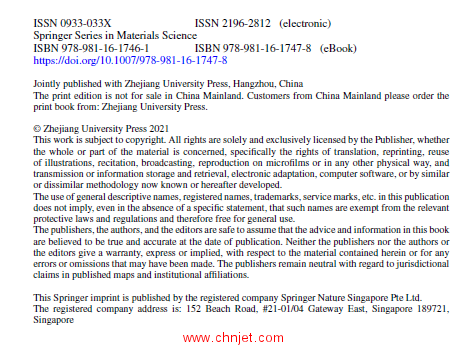 《Gradient Microstructure in Laser Shock Peened Materials：Fundamentals and Applications》