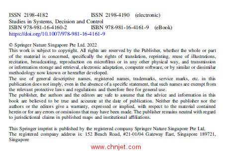 《Adaptive Compensation of Nonlinear Actuators for Flight Control Applications》