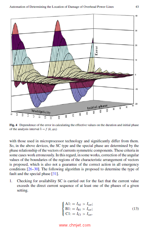 《Control of Overhead Power Lines with Unmanned Aerial Vehicles (UAVs)》