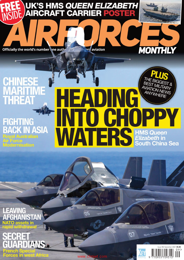 《AirForces Monthly》2021年9月