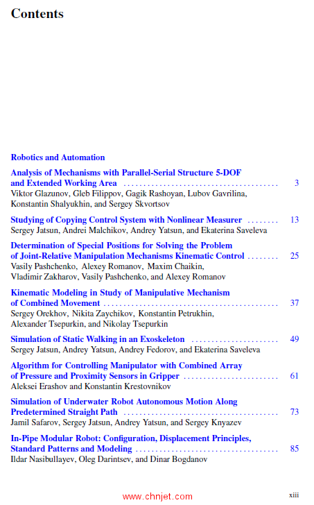 《Electromechanics and Robotics：Proceedings of 16th International Conference on Electromechanics an ...