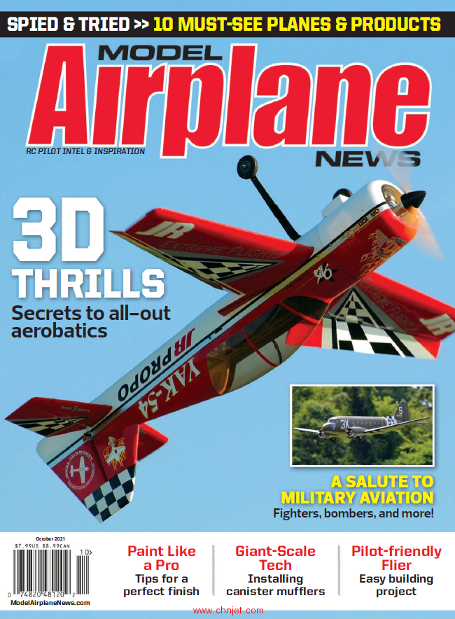 《Model Airplane News》2021年10月