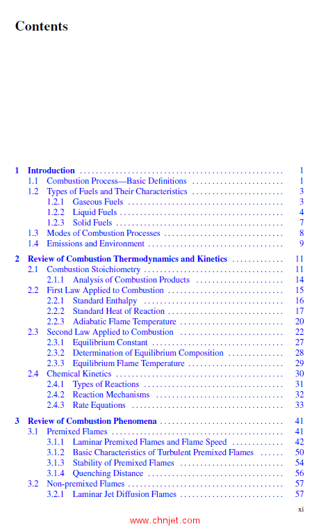 《Combustion Technology：Essentials of Flames and Burners》第二版