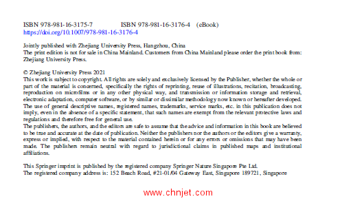 《Footprints in Cambridge and Aviation Industries of China：Scientific Papers of Yanzhong Zhang》