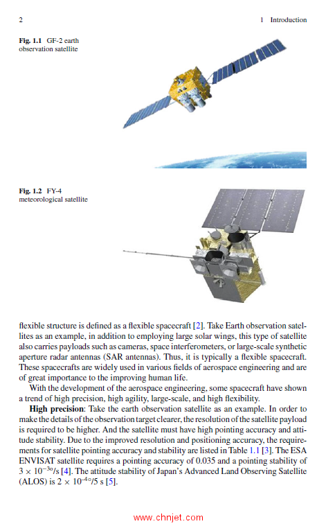 《Rigid-Flexible Coupling Dynamics and Control of Flexible Spacecraft with Time-Varying Parameters》 ...