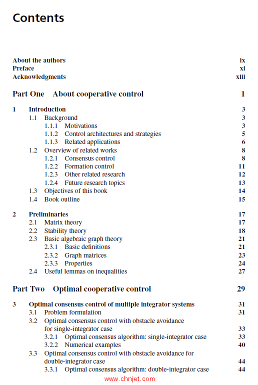 《Cooperative Control of Multi-Agent Systems：An Optimal and Robust Perspective》