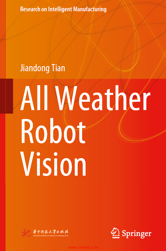 《All Weather Robot Vision》