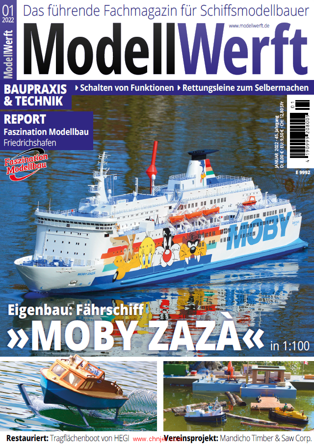 《Modellwerft》2022年1月