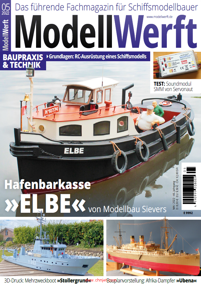 《Modellwerft》2022年5月