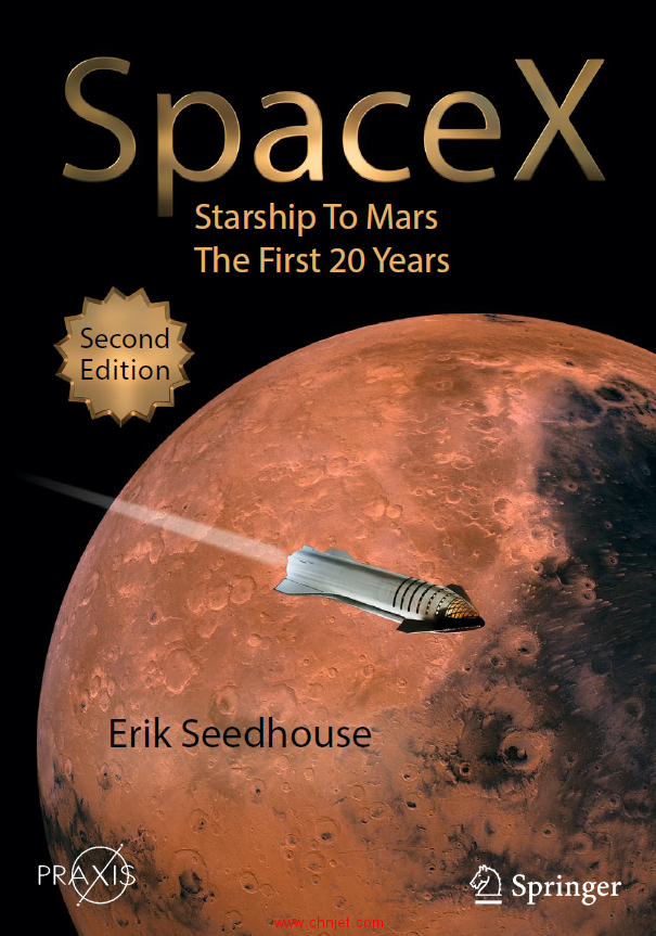 《SpaceX：Starship To Mars – The First 20 Years》第二版