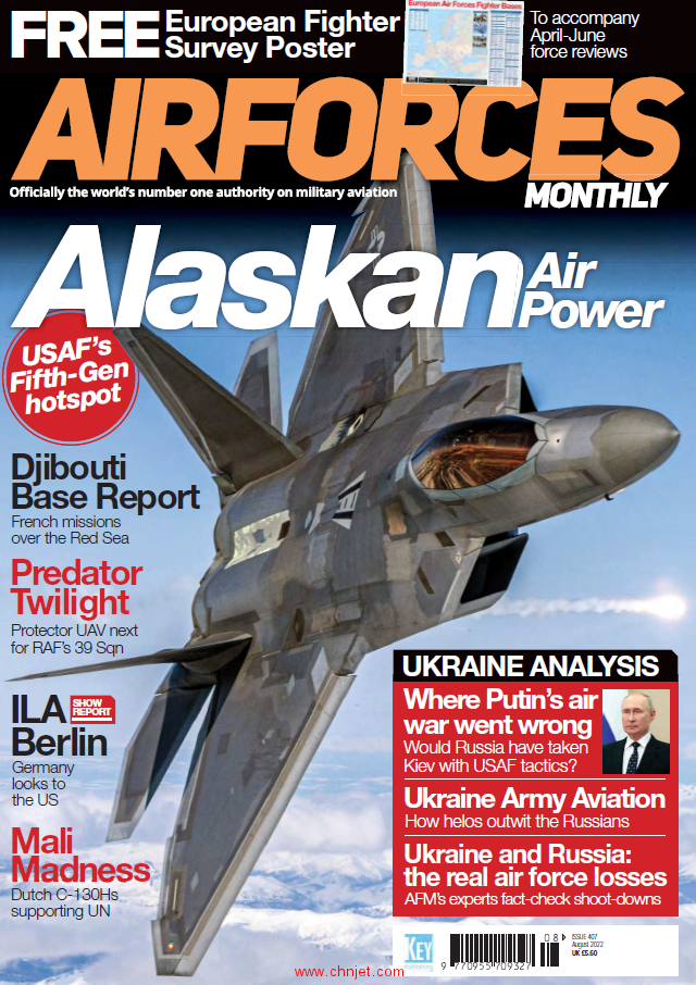 《AirForces Monthly》2022年8月