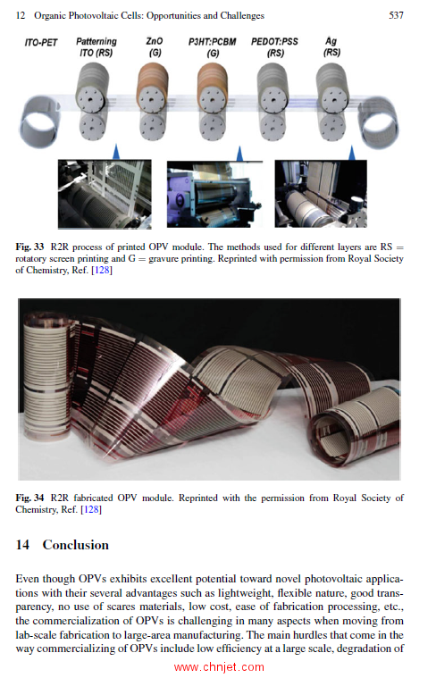 《Nanomaterials for Innovative Energy Systems and Devices》