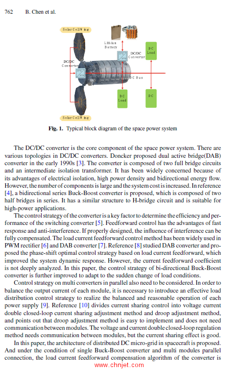 《The proceedings of the 16th Annual Conference of China Electrotechnical Society》第三卷