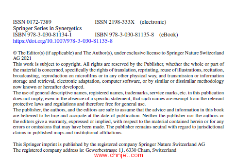 《Thermoacoustic Instability：A Complex Systems Perspective》