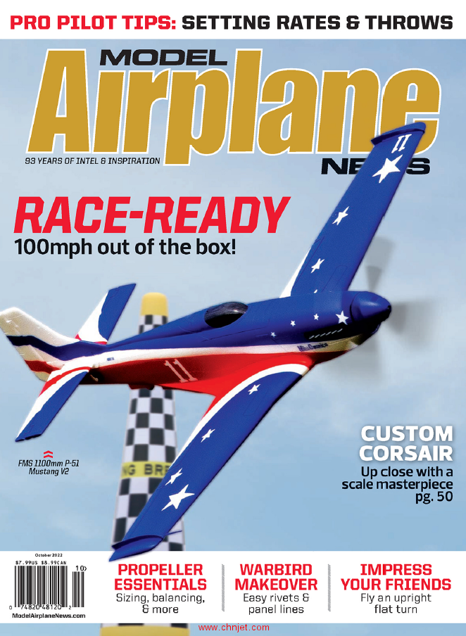 《Model Airplane News》2022年10月