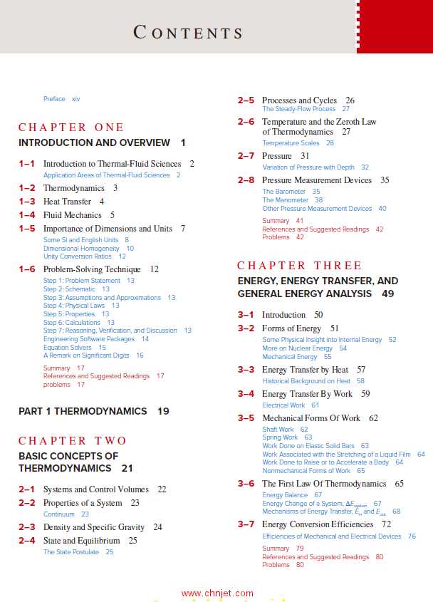 《Fundamentals of Thermal-Fluid Sciences》第六版