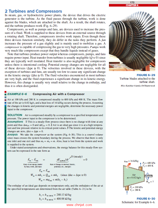 《Fundamentals of Thermal-Fluid Sciences》第六版